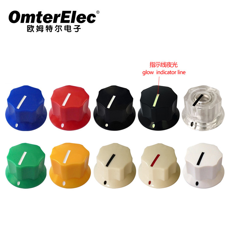 Dunlop MXR KNOBS